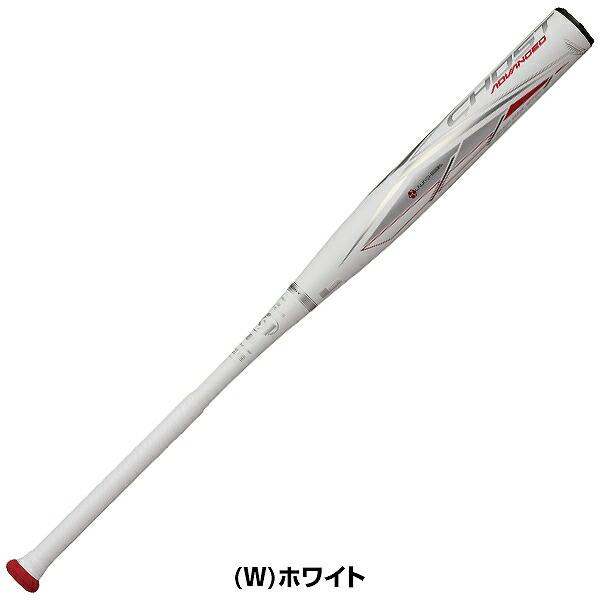 EASTON 交換無料 ソフトボール バット ソフト3号 革・ゴムボール EASTON 交換無料 ソフトボール バット ソフト3号 革・ゴムボール