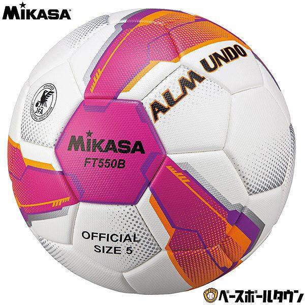 ミカサ サッカー5号ALMUNDO 検定球 貼り FT550B サッカーボール｜bbtown｜02