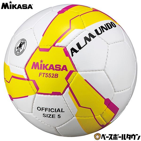 MIKASA（ミカサ） サッカー5号ALMUNDO 検定球 手縫い FT552B サッカー
