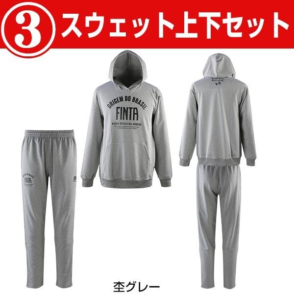 ☆pb 管9フィンタ　スエット スウェット　上下セット　Mサイズ　9 サッカー　フットサル 部屋着にも FINTA（フィンタ） 別注 GDZ トレーニングセットアップ 大人用