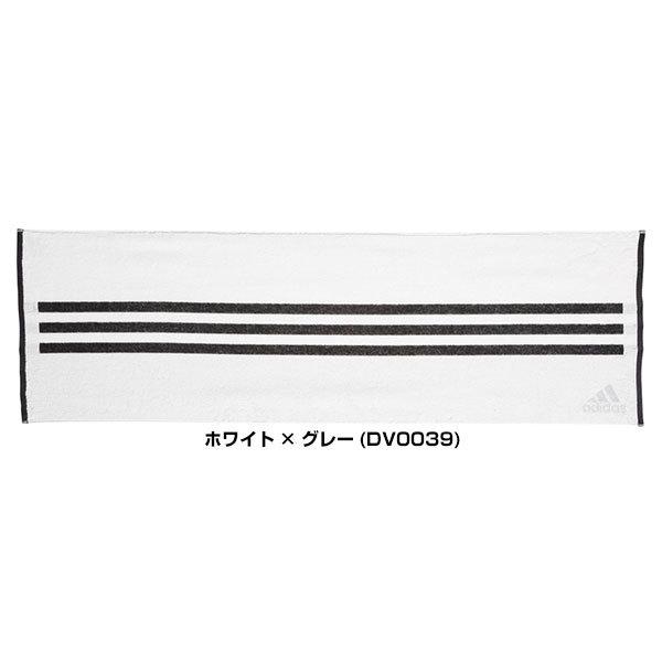 adidas（アディダス） 文字刺繍入り 刺繍代金込み フェイスタオル 34cm