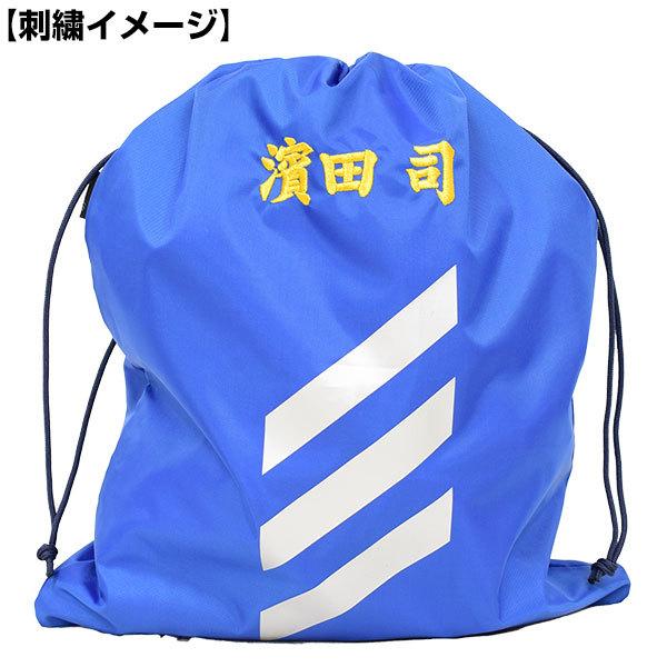 希少　adidas シューズケース 青/ホワイト 希少 adidas シューズケース 青/ホワイト