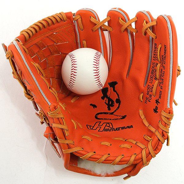 ハタケヤマ（HATAKEYAMA） 交換無料 野球 グローブ 硬式 大人 右投げ G
