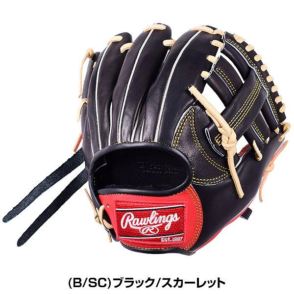 e*4様 Rawlings トレーニンググローブ 黒/赤 Rawlings 交換往復送料無料 ローリングス トレーニンググローブ