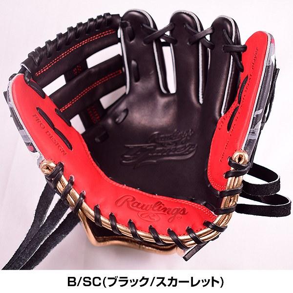 【クッキー】Rawlingsローリングス 野球 トレー二ングセットアップ A34293453.jpg?v=1731923523