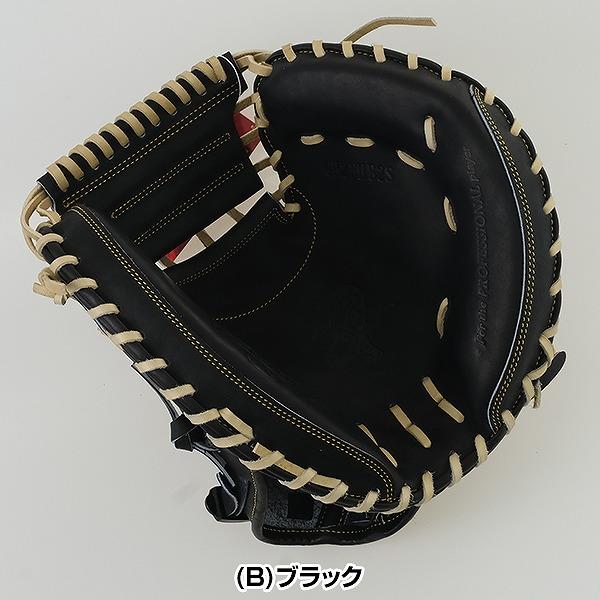 HOH 野球 キャッチャーミット 硬式 大人 ローリングス BREAK THE HOH 野球 キャッチャーミット 硬式 大人 ローリングス BREAK THE