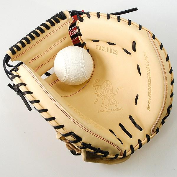 新品未使用　ローリングス　HOH　硬式　キャッチャー　ミット　右投用　キャメル Rawlings 交換送料無料 ローリングス キャッチャーミット 野球