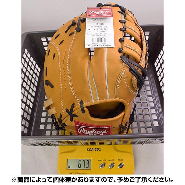 Rawlings 交換送料無料 ローリングス ファーストミット 野球 Rawlings 交換送料無料 ローリングス ファーストミット 野球