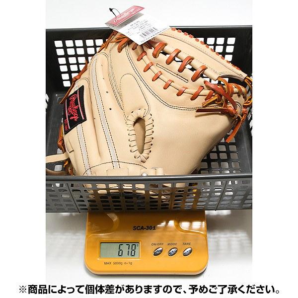 Rawlings 交換無料 野球 キャッチャーミット 硬式 右投げ