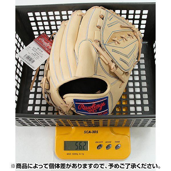 Rawlings（ローリングス） 交換無料 野球 グローブ 硬式 HOH RISING