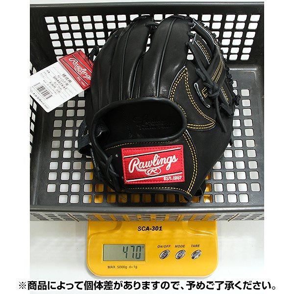 Rawlings（ローリングス） 交換無料 野球 トレーニンググローブ 硬式