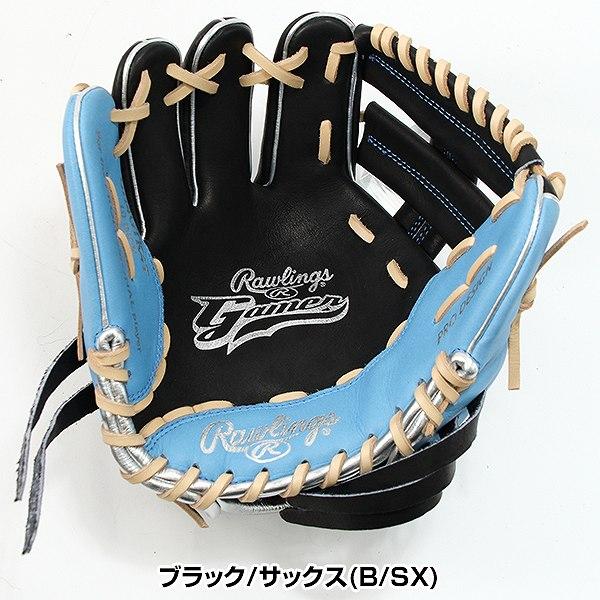 ローリングス　トレーニンググローブ 硬式 ゲーマー TRAINING GLOVE [トレーニング用] サイズT