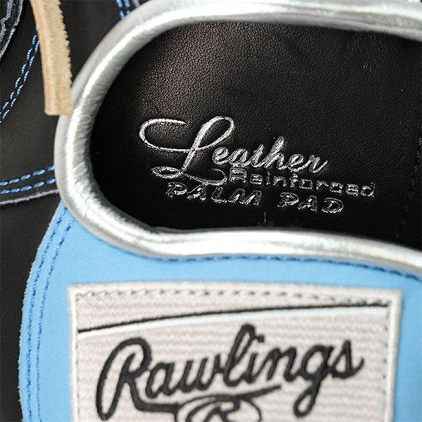 Rawlings（ローリングス） 3連休も毎日出荷 交換無料 野球