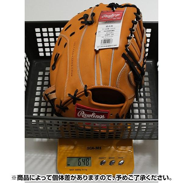 最終値下げ☆ローリングス☆ファーストミット☆ホワイト 野球 ローリングス ファーストミット特集