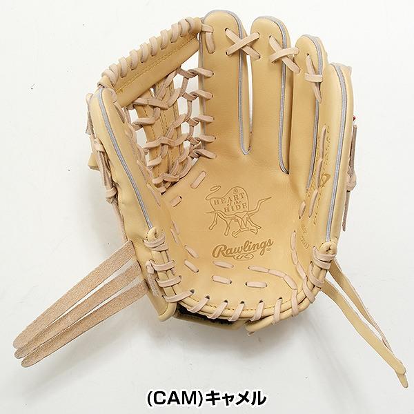 Rawlings（ローリングス） 交換無料 野球 グローブ 硬式 大人 右投げ