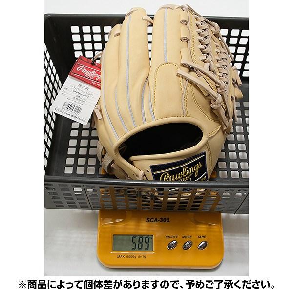 Rawlings（ローリングス） 交換無料 野球 グローブ 硬式 大人 右投げ