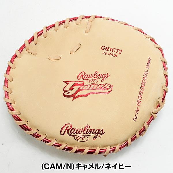 k*2様 新品 ローリングス 硬式用 トレーニング用グラブ(GH5GT2) 右投 ローリングス 硬式用 ゲーマー TRAINING トレーニング用 GH5GT2