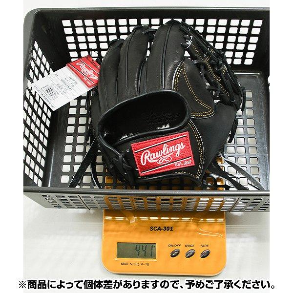 Rawlings 野球 トレーニンググローブ 硬式 大人 右投げ ローリングス