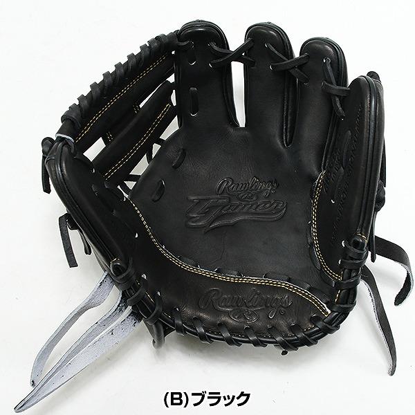 ローリングス　トレーニンググラブ 野球 ローリングス 硬式 硬式グローブ トレーニンググラブ