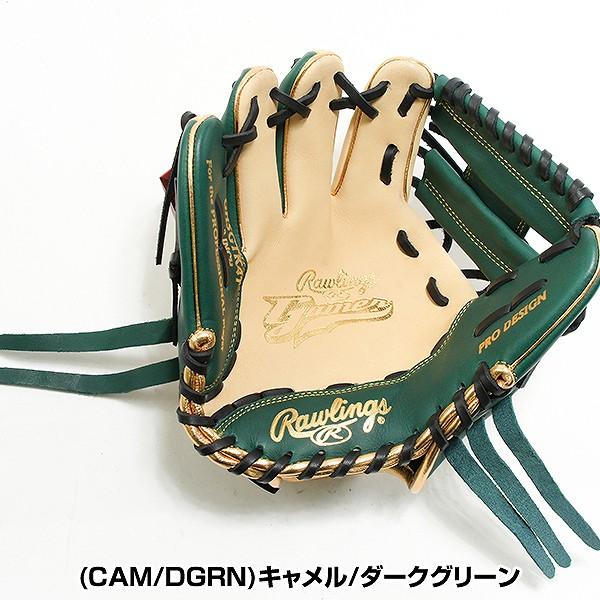 Rawlings 硬式トレーニング用グローブ 左 Rawlings 交換無料 ローリングス トレーニンググローブ 野球
