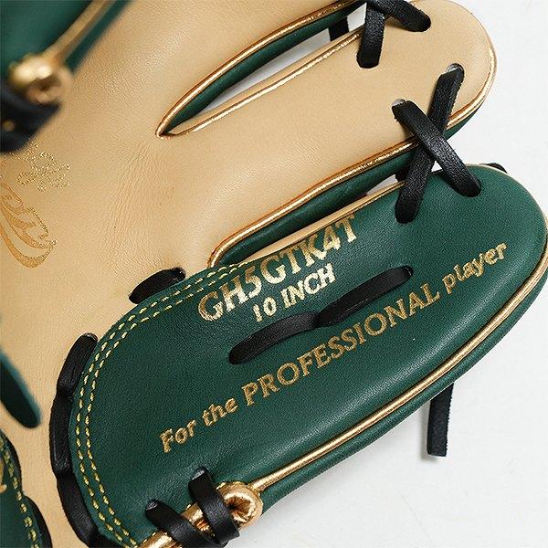Rawlings GH7GT 硬式 トレーニンググラブ 硬式 TRAINING GLOVE（硬式用レザー仕様） [トレーニング用