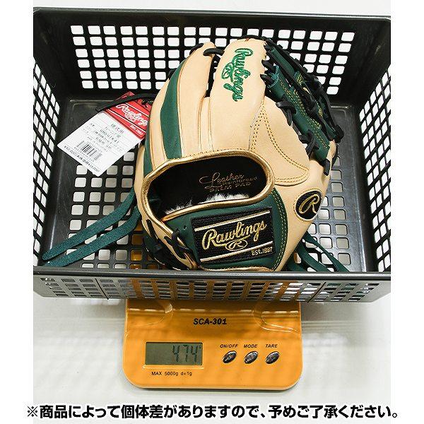 Rawlings 野球 トレーニンググローブ 硬式 大人 右投げ