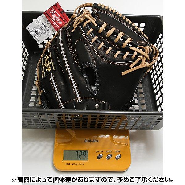 Rawlings（ローリングス） 交換無料 野球 キャッチャーミット 硬式