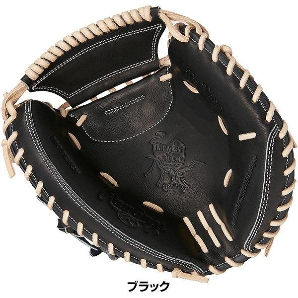 Rawlings 交換無料 野球 キャッチャーミット 硬式 大人 右投げ Rawlings 交換無料 野球 キャッチャーミット 硬式 大人 右投げ