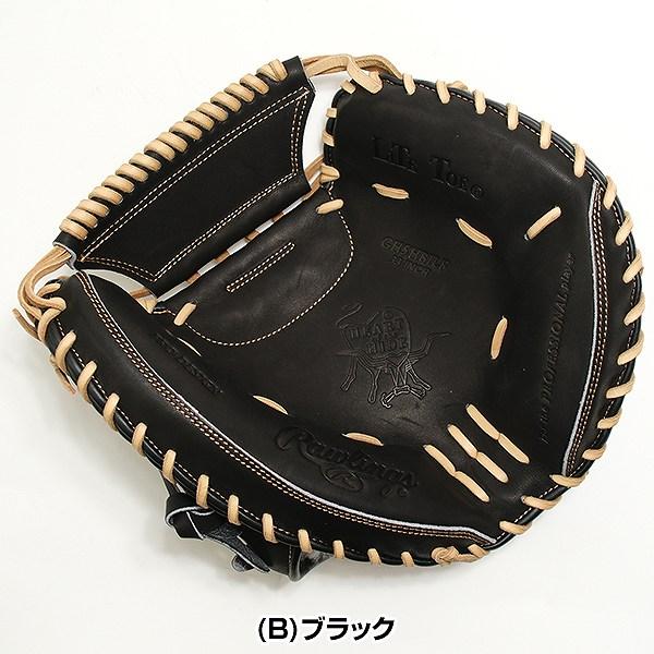 Rawlings（ローリングス） 交換無料 野球 キャッチャーミット 硬式
