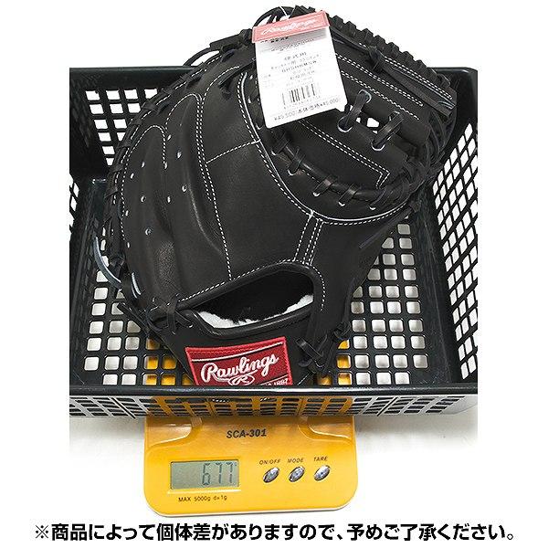 Rawlings（ローリングス） 交換無料 野球 キャッチャーミット 硬式
