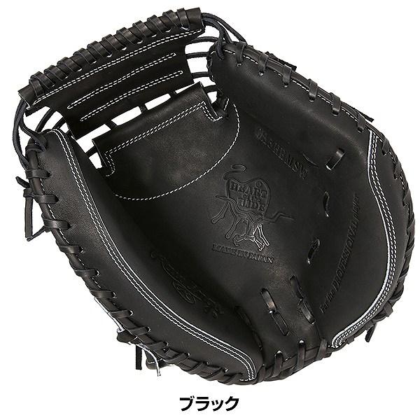 Rawlings（ローリングス） 交換無料 野球 キャッチャーミット 硬式