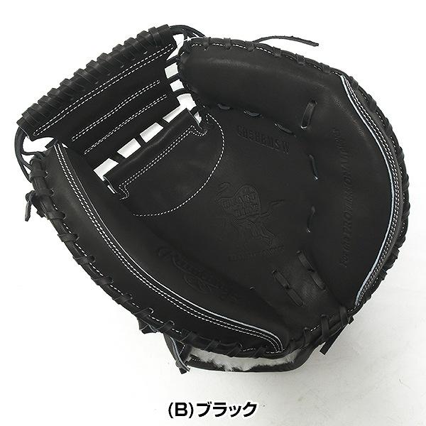 Rawlings（ローリングス） 交換無料 野球 キャッチャーミット 硬式
