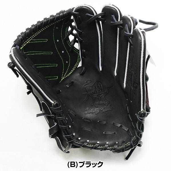 新品未使用 グローブ 硬式 中学 女子 右投げ ローリングス Rawlings 交換無料 野球 グローブ 硬式 中学 女子 右投げ