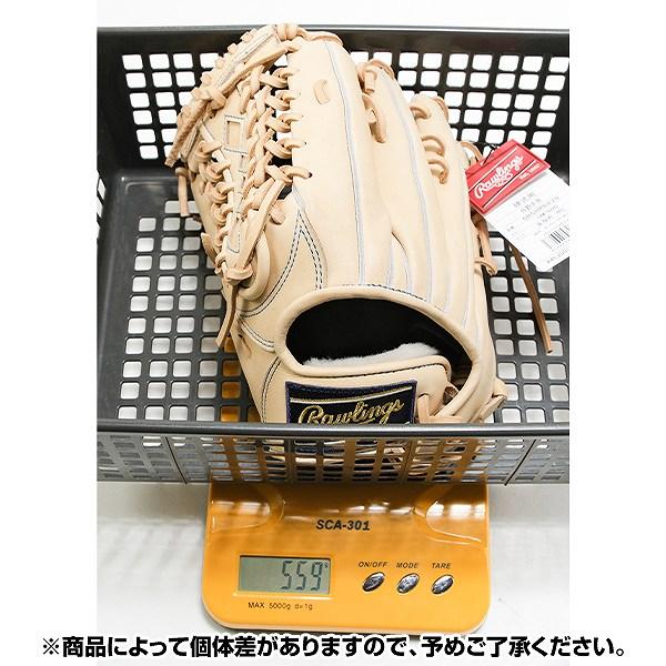 Rawlings（ローリングス） 交換無料 野球 グローブ 硬式 中学 女子 左
