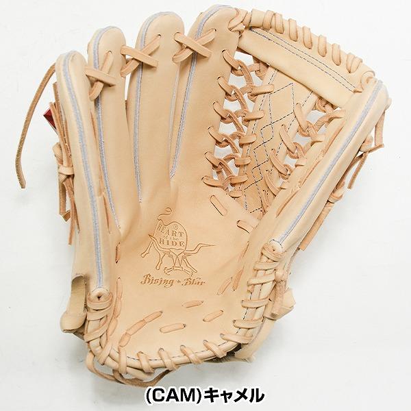 Rawlings（ローリングス） 交換無料 野球 グローブ 硬式 中学 女子 左