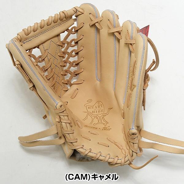 Rawlings（ローリングス） 交換無料 野球 グローブ 硬式 中学 女子 右