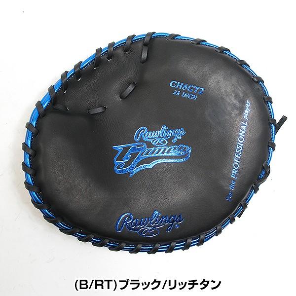 Rawlings（ローリングス） 交換無料 野球 トレーニンググローブ 硬式