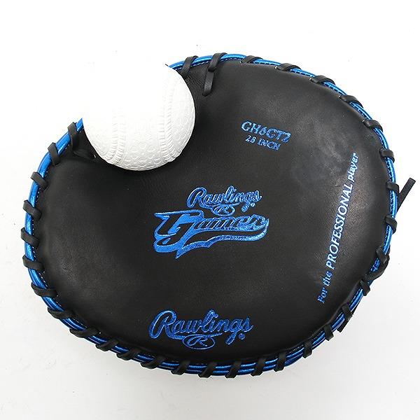 Rawlings（ローリングス） 交換無料 野球 トレーニンググローブ 硬式