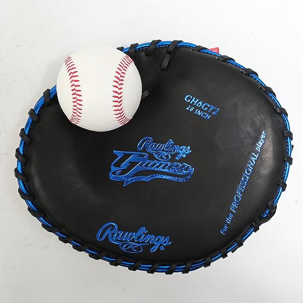 Rawlings 硬式用 トレーニング用 グラブ 右投げ用 Rawlings（ローリングス） 交換無料 野球 トレーニンググローブ 硬式
