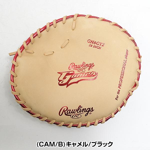 Rawlings（ローリングス） 交換無料 野球 トレーニンググローブ 硬式