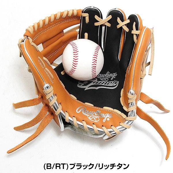 硬式大人トレーニンググローブ Rawlings（ローリングス） 交換無料 野球 トレーニンググローブ 硬式