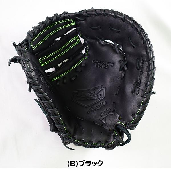 交換往復送料無料 ローリングス ファーストミット 野球 少年軟式 HYPERTECH R9 SERIES グローブ ジュニア サイズ:11.5 GJ1FR93ACDS｜bbtown｜06