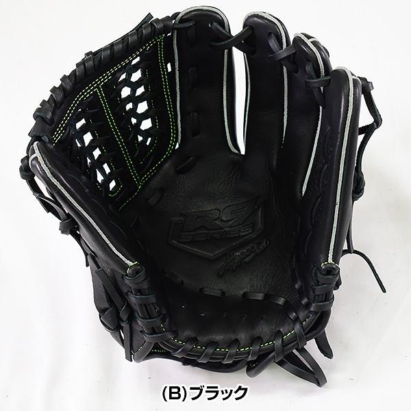 Rawlings（ローリングス） 交換往復送料無料 ジュニアHYPERTECH R9