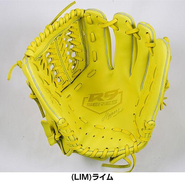 ローリングス ゴールドシリーズ 軟式グローブ Rawlings（ローリングス） 交換往復送料無料 ジュニアHYPERTECH R9