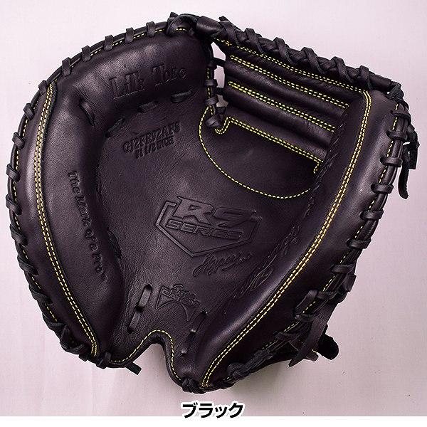 Rawlings（ローリングス） 交換無料 ジュニア キャッチャーミット 野球