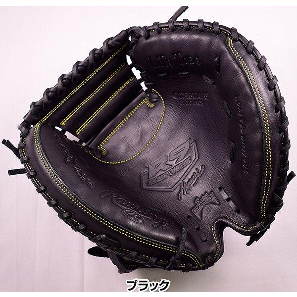 Rawlings（ローリングス） 交換無料 ジュニア キャッチャーミット 野球
