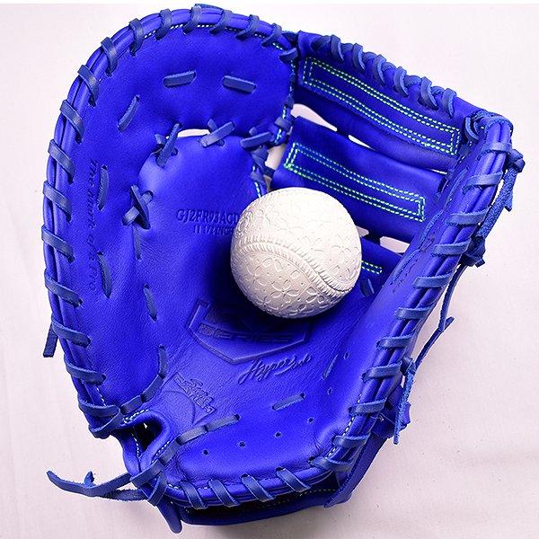 Rawlings（ローリングス） 交換無料 ジュニア ファーストミット 野球