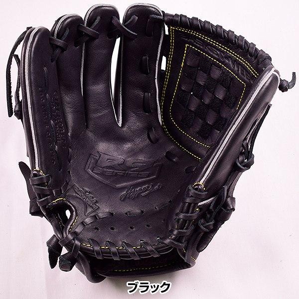 Rawlings（ローリングス） 交換無料 ジュニア グローブ オールラウンド