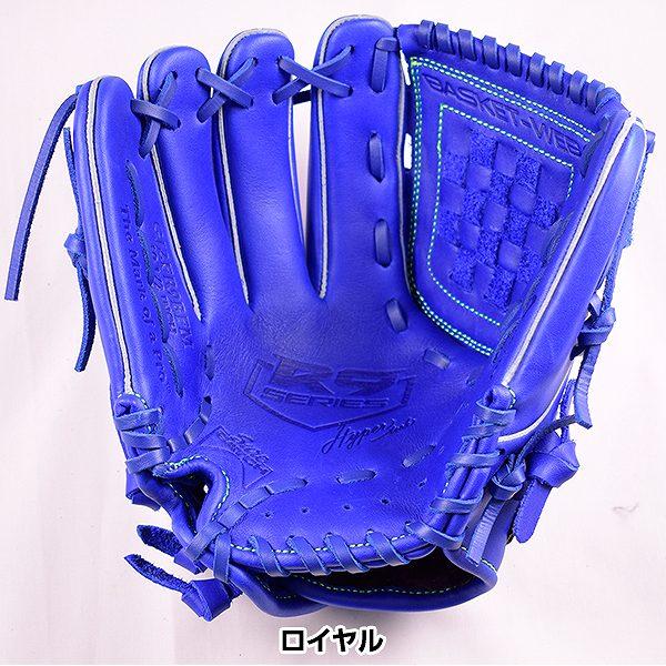 Rawlings（ローリングス） 交換無料 ジュニア グローブ オールラウンド