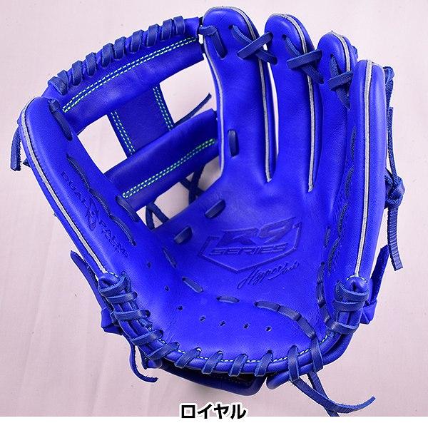 Rawlings（ローリングス） 交換無料 ジュニア グローブ オールラウンド